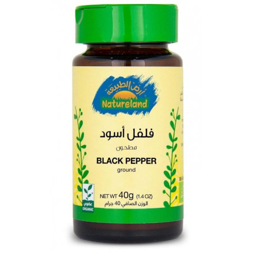 فلفل أسود أرض الطبيعة 40 جم