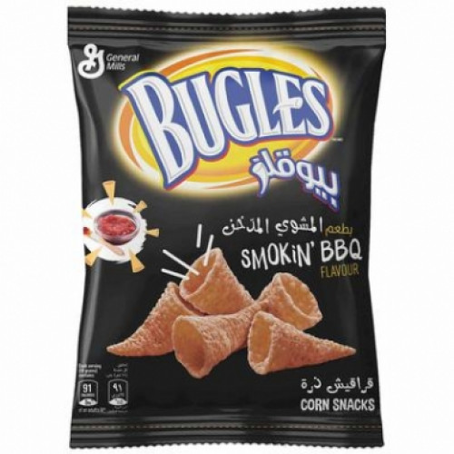 قراقيش بيوقلز نكهة المشوي 125 جم