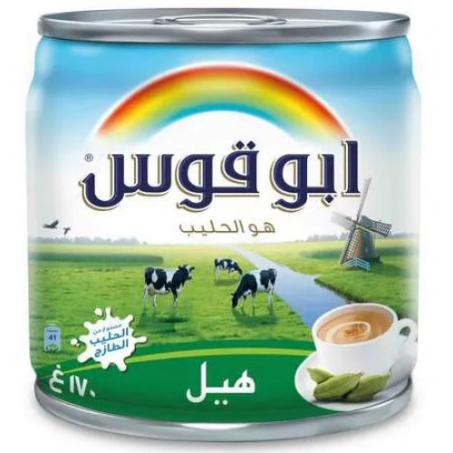 كرتون حليب أبوقوس بالهيل 170 جم* 
