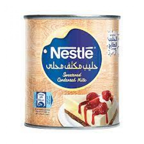كرتون حليب نستلة مركز 370 جم* 