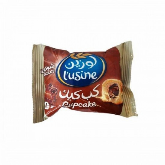 كوب كيك لوزين شوكولاتة 30 جم بالحبه