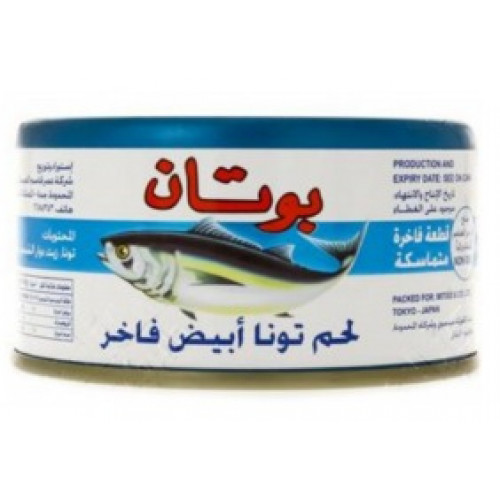 كرتون تونة بوتان أبيض 90 جم  48×1 