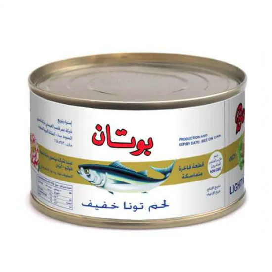 كرتون تونة بوتان صغير 90 جم*