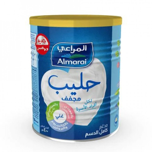 حليب المراعي  بودره 400 جم