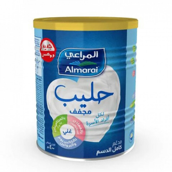حليب المراعي  بودره 400 جم