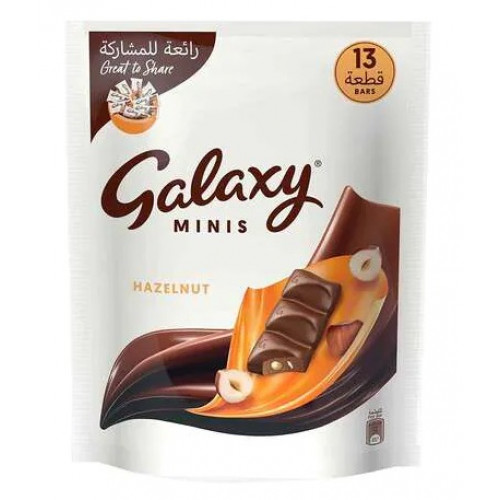 شوكولاتة جالكسي قطع بندق كيس 162.5 جم