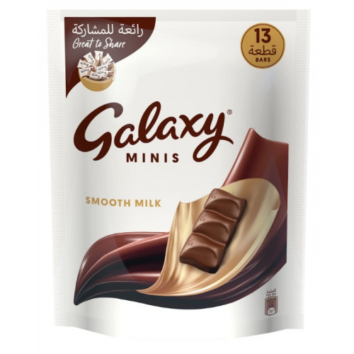 شوكولاتة جالكسي قطع حليب كيس 162.5 جم