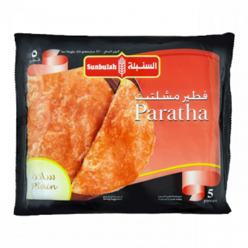 فطير مشلتت السنبلة 450 جم