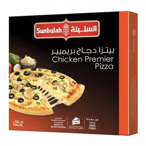 بيتزا الدجاج السنبلة 470 جم