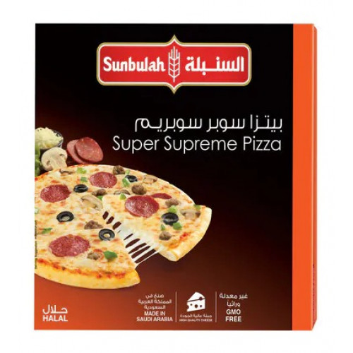 بيتزا سوبر سوبريم السنبلة 470 جم