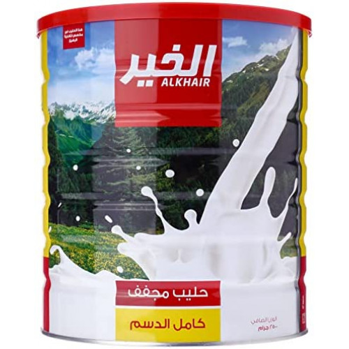 حليب الخير 2500 جم 