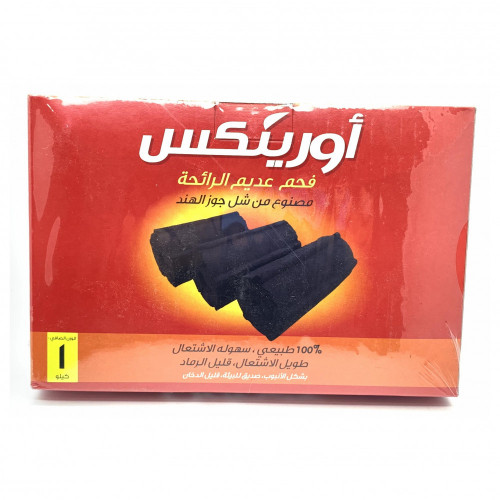 فحم بدون دخان اورينكس 1 كيلو فحم بدون دخان اورينكس 1 كيلو