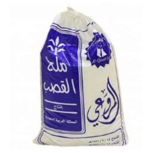 ملح خشن أكياس
