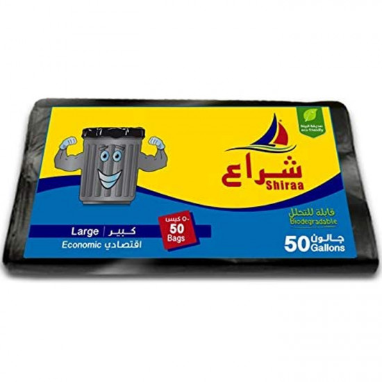 كرتون أكياس نفايا شراع 50 جالون خفيف 6 ربطة×40حبة