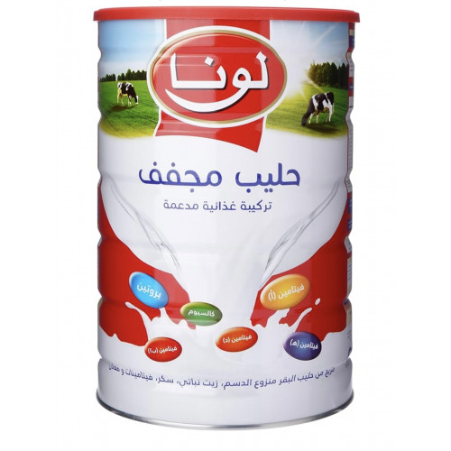 حليب لونا 1800 جم