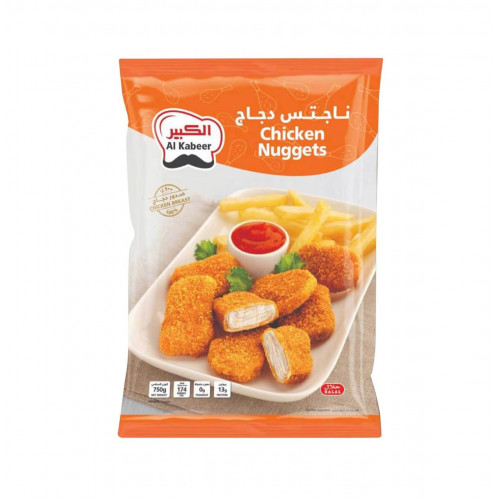 ناجت دجاج الكبير 750 جم 