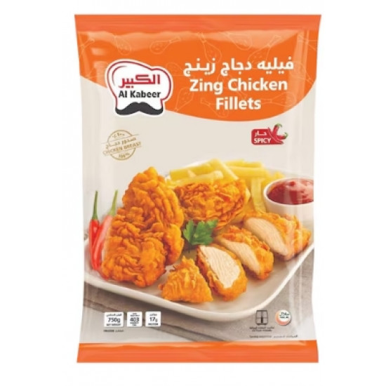فيليه دجاج زنجر الكبير أكياس 750 جم 