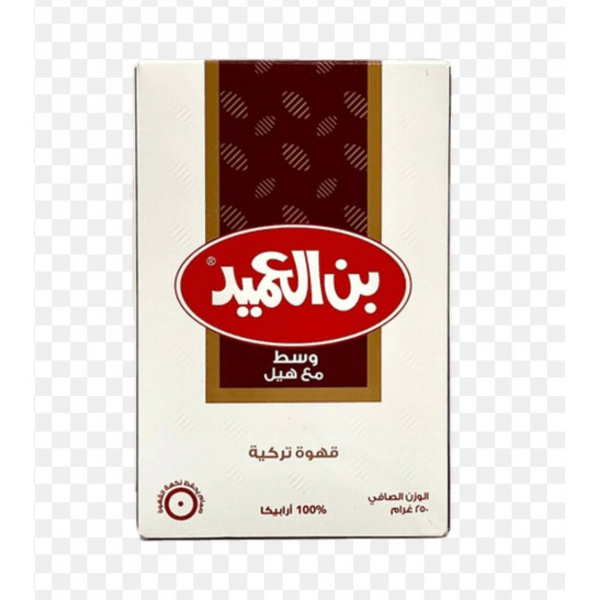 قهوة العميد وسط بالهيل 250جم 