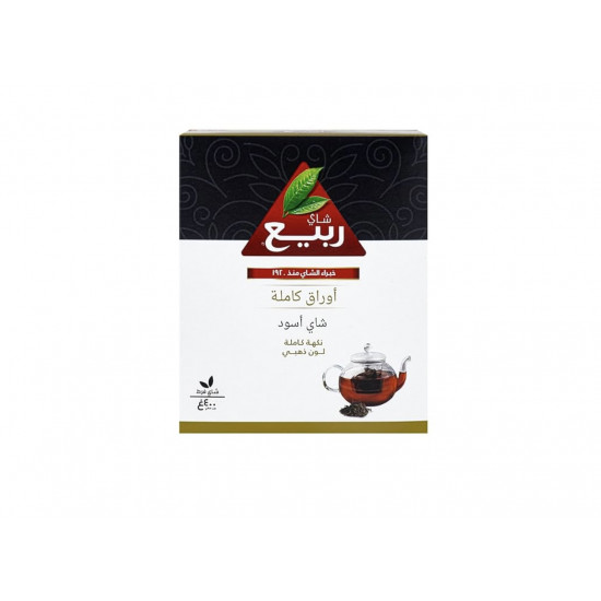 شاي ربيع 400 جم