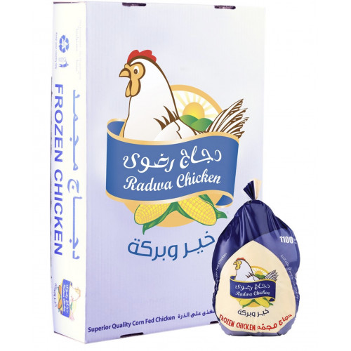 دجاج رضوى مجمد 1100جم كرتون