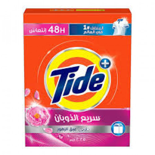 تايد ازرق مع داوني 2.25 كيلو