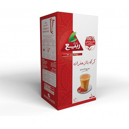 شاي ربيع ظروف كرك بالزعفران 10× 20جم 