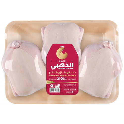 دجاج الفروج الذهبي فاخر مبرد 3 × 700 جم