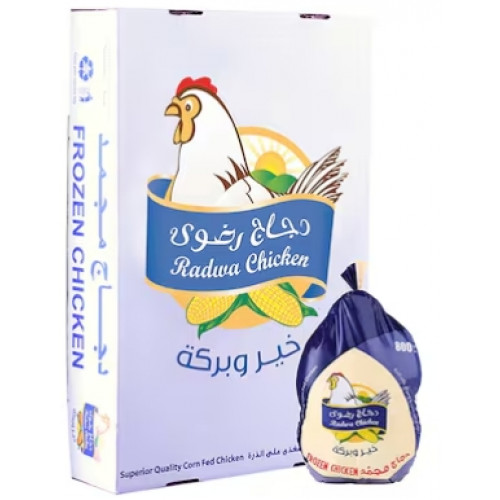 دجاج رضوى مجمد 800 جم * كرتون 