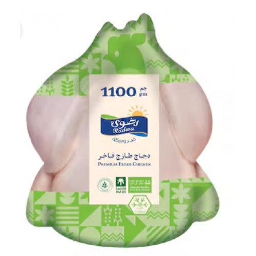 دجاج رضوى مبرد طبق 1100 جم