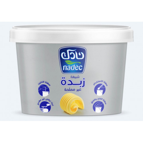 زبدة نادك 500 جم