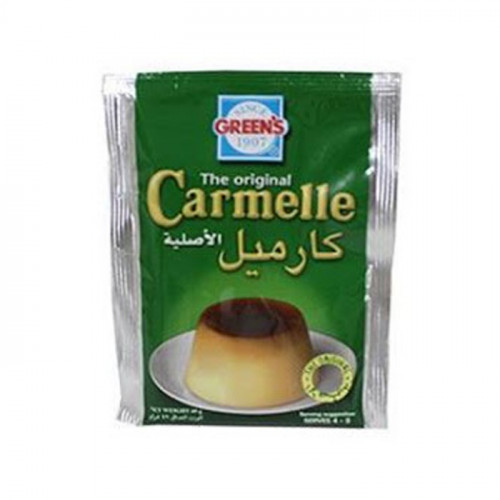 كريم كارمل جرينز عادي 49 جم