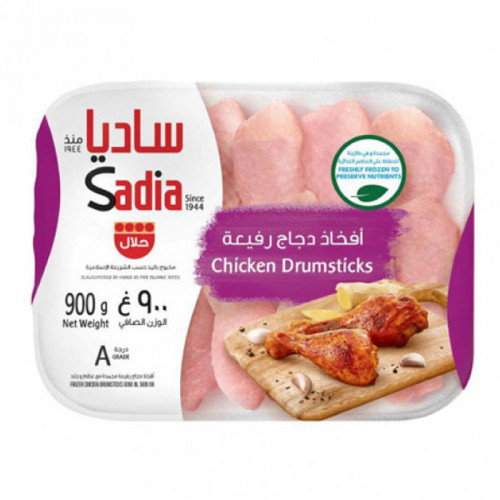 أفخاذ دجاج ساديا 900جم