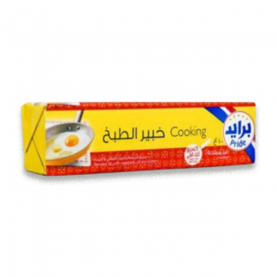 زبدة برايد خبير الطبخ 100 جم