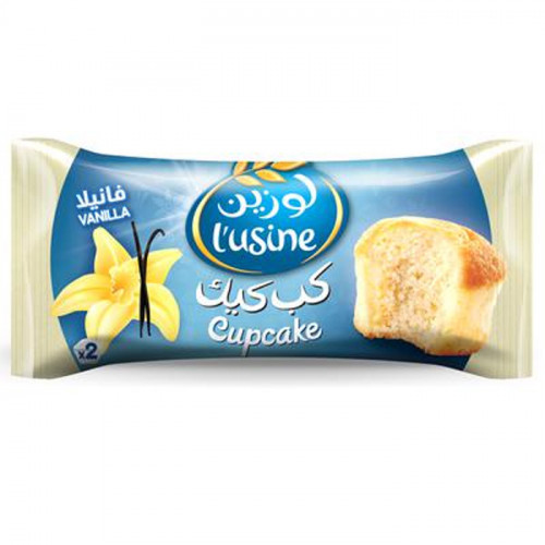 كوب كيك لوزين فانيلا 60 جم