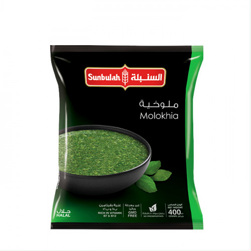 ملوخية السنبلة 400 جم