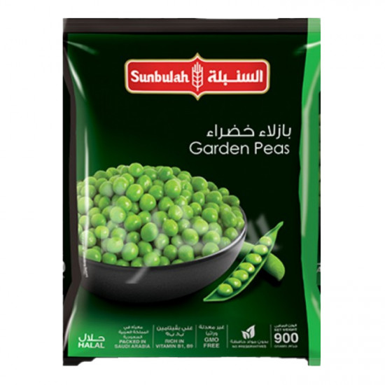 بزاليا السنبلة 900 جم