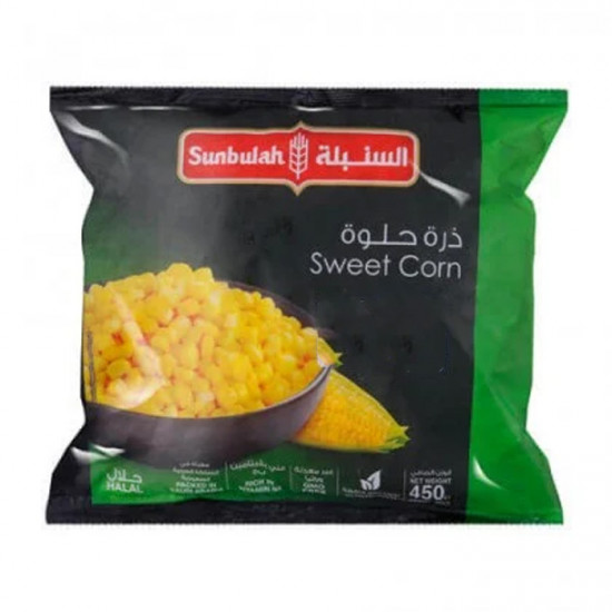 ذرة حلوة السنبلة 450 جم