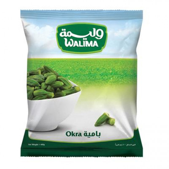 بامية وليمة 400 جم