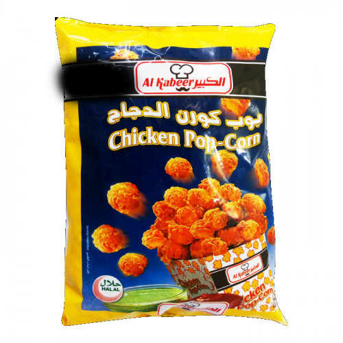 بوب كورن دجاج الكبير أكياس750 جم 
