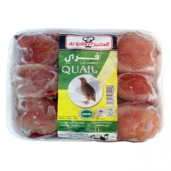 طيور سمان مجمد الكبير 600 جم