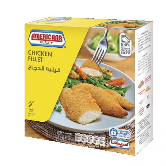 فيليه دجاج أمريكانا 420 جم