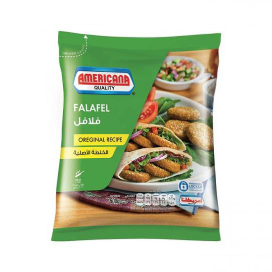 فلافل أمريكانا كيس 500 جم