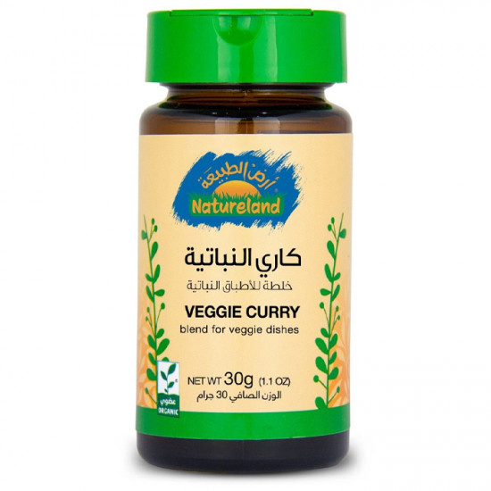 كاري الأطباق النباتية أرض الطبيعة 30 جم