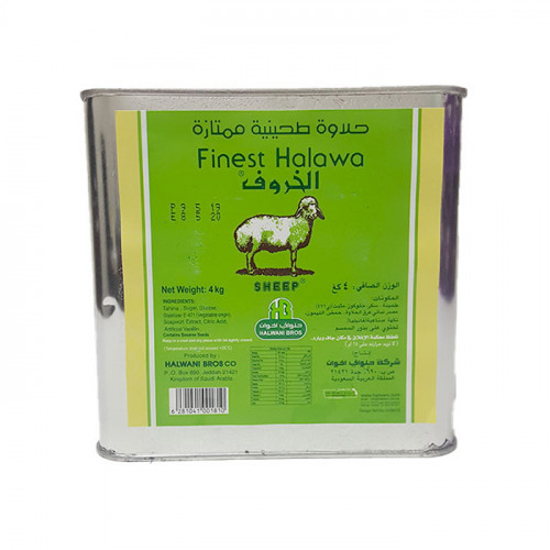 حلاوة طحينية الخروف تنك 4 كيلو