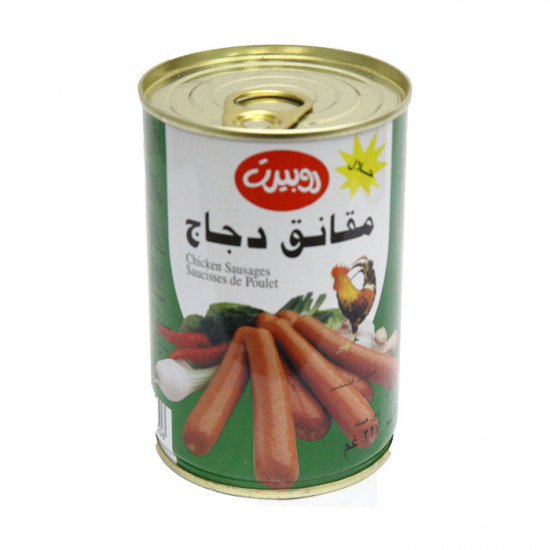 سجق فرانكفورت دجاج روبرت 425جم