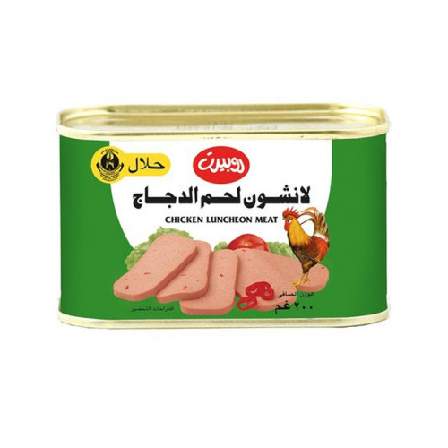 لانشون دجاج روبرت صغير 200 جم