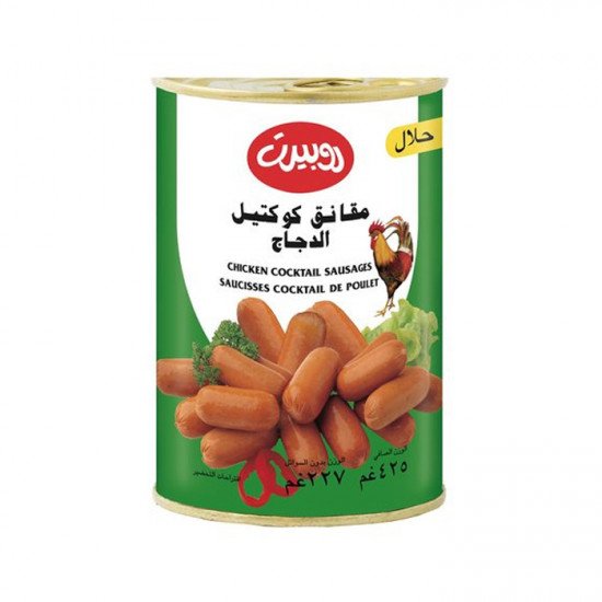 مقانق روبيرت كوكتيل الدجاج 227جم