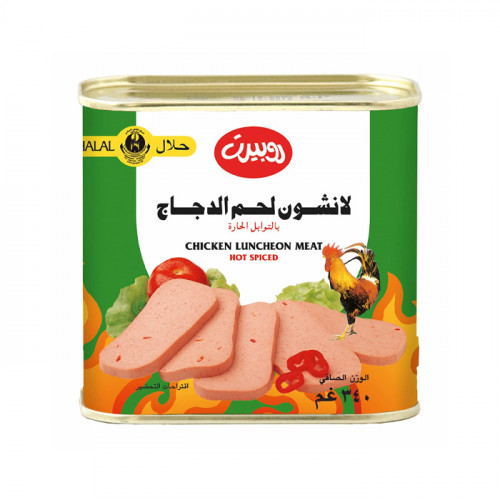 لانشون دجاج روبرت وسط 340 جم