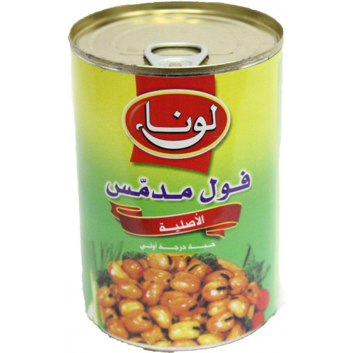 فول مدمس لونا أمريكي 450 جم