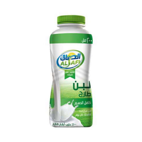 لبن الصافي كامل الدسم 200 مل